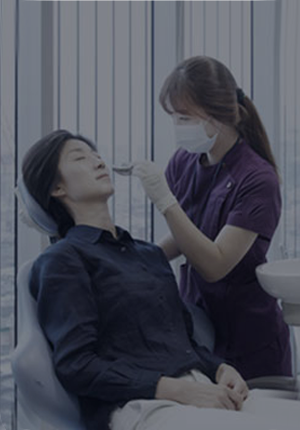 Intensive Care Program